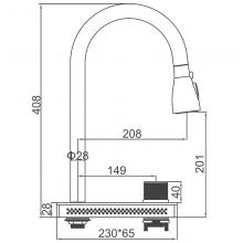 Смеситель для кухни Ledeme L74198B