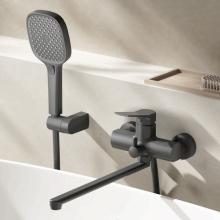 Смеситель для ванны Ledeme L2285B