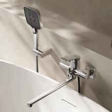 Смеситель для ванны Ledeme L2294