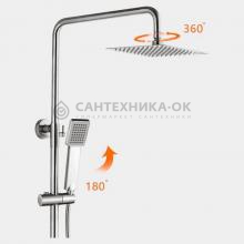 Душевая стойка Ledeme L72417