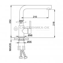 Смеситель для кухни Frap F40551-6