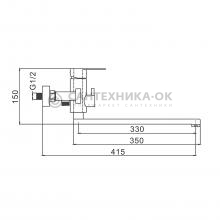 Смеситель для ванны Frap F22805