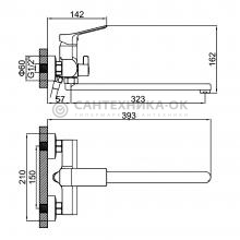 Смеситель для ванны Ledeme L2294SR
