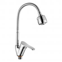 Смеситель для кухни Ledeme L4314-B