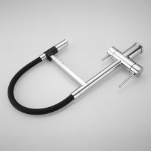 Смеситель для кухни Rose R958