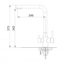 Смеситель для кухни Shevanik S248G
