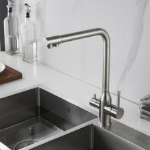 Смеситель для кухни Shevanik S248L