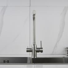 Смеситель для кухни Shevanik S248L