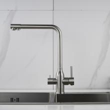 Смеситель для кухни Shevanik S248L