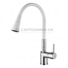 Смеситель для кухни LOFFREY LF84755-83