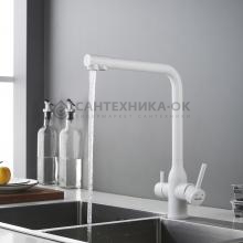 Смеситель для кухни Shevanik S248C