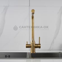 Смеситель для кухни Shevanik S248G