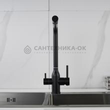 Смеситель для кухни Shevanik S248H