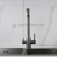 Смеситель для кухни Shevanik S248T