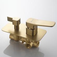 Душевой комплект Shevanik S9935G