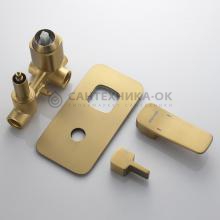 Душевой комплект Shevanik S9935G