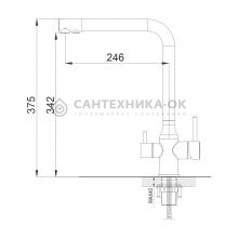 Смеситель для кухни Shevanik S248T
