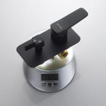 Душевой комплект Shevanik S9935H