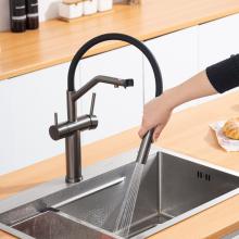 Смеситель для кухни Gappo G4399-89