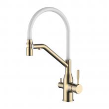 Смеситель для кухни Ledeme L4797Y-3