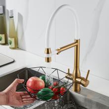 Смеситель для кухни Shevanik S378G