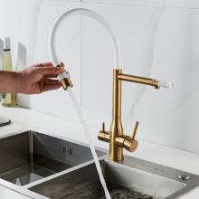 Смеситель для кухни Shevanik S378G