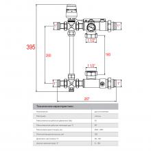 Водоснабжение Gappo G1492 1