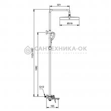 Душевая стойка Gappo G2427-9