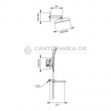 Душевой комплект Gappo G7110-6