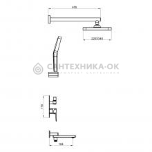 Душевой комплект Shevanik S9935C