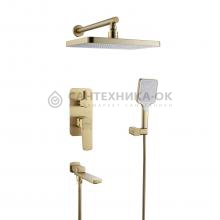Душевой комплект Shevanik S9935G