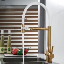 Смеситель для кухни Shevanik S378G