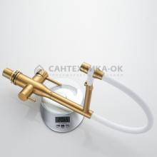 Смеситель для кухни Shevanik S378G