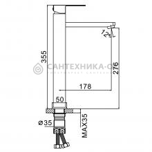 Смеситель для раковины Frap F10802-29