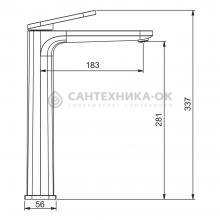 Смеситель для раковины Gappo G1027-29