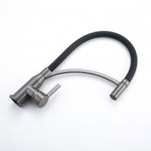 Смеситель для кухни Frap F4552-9