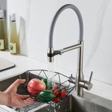 Смеситель для кухни Shevanik S378L