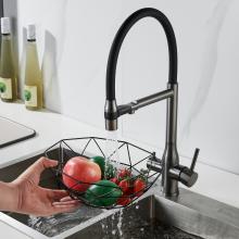 Смеситель для кухни Shevanik S378T