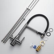 Смеситель для кухни Shevanik S378T