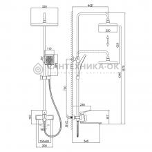 Душевая стойка Frap F2461-3