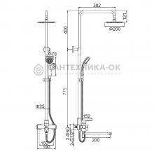 Душевая стойка Ledeme L72403-1