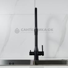 Смеситель для кухни Shevanik S378H