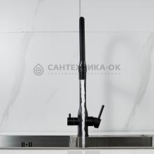 Смеситель для кухни Shevanik S378H