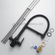 Смеситель для кухни Shevanik S378H