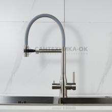 Смеситель для кухни Shevanik S378L
