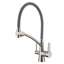 Смеситель для кухни Raglo R80.621.05