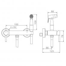 Смеситель с гигиеническим душем Raglo R20.51.03