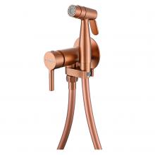 Смеситель с гигиеническим душем Raglo R20.54.33