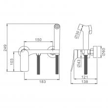 Смеситель с гигиеническим душем Splenka S54.51.08