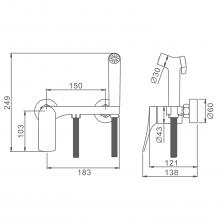 Смеситель с гигиеническим душем Splenka S54.51.09